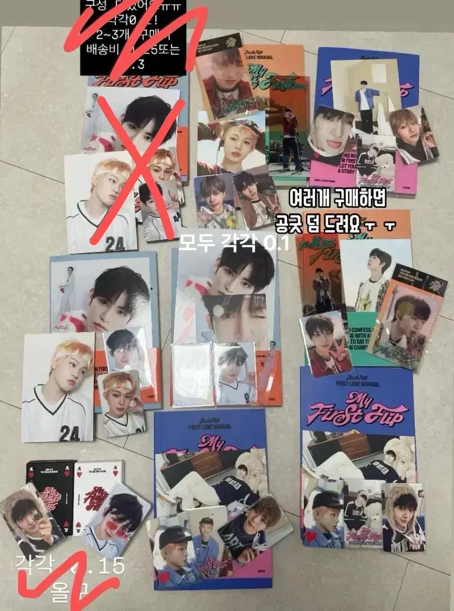 thumbnail-0